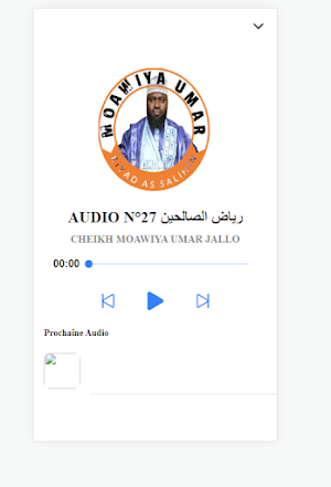 Riyad As salihin 2 Screenshot 3