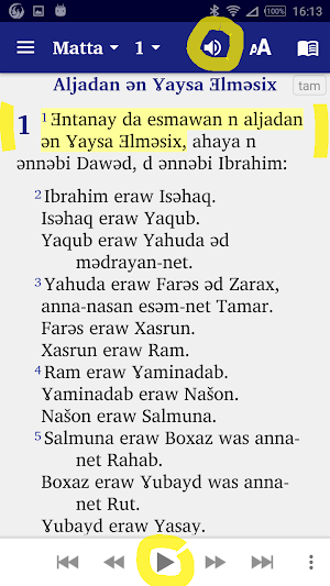 Tamasheq NT franç Engl Arabe Screenshot 0
