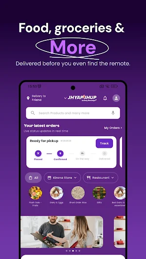 Jhyapjhup Screenshot 2