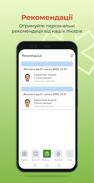 H24 TeleHealth Screenshot 3