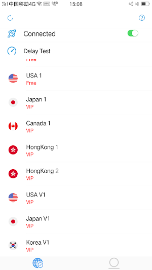 大熊VPN Screenshot 0