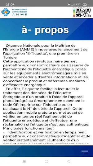 E-tiquette Screenshot 3