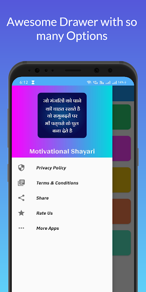 Motivational Shayari | Hindi Motivational Quotes Screenshot 3