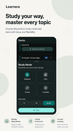 Learnera: Flashcards Screenshot 1