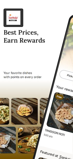 Sankalp Atlanta Screenshot 0