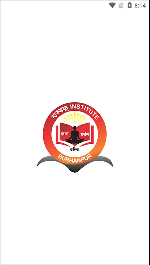 Samyak Institute Burhanpur Screenshot 0