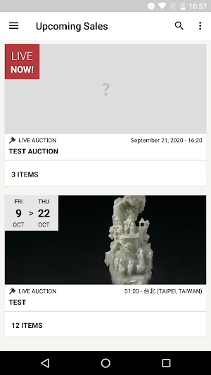 Yu Jen Auctions 宇珍 Screenshot 0