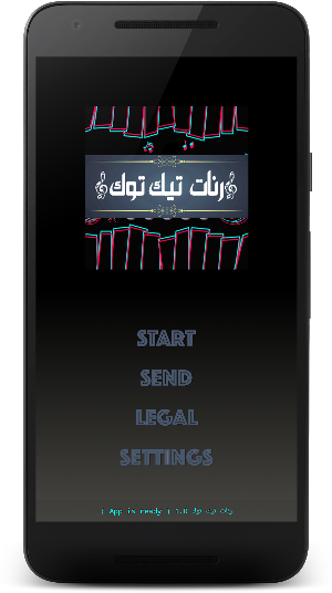 رنات تيك توك عالمية Screenshot 0