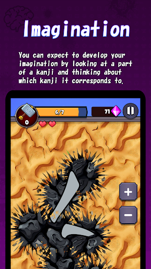 Kanji Crash 4 Screenshot 0