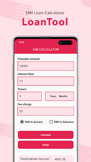 LoanTool : EMI Loan Calculator Screenshot 1