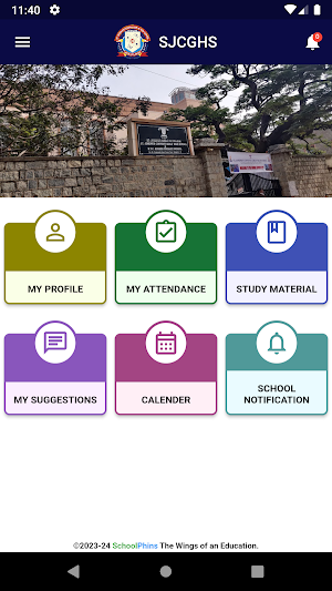 ST. JOSEPH'S (SJCGHS) Screenshot 1