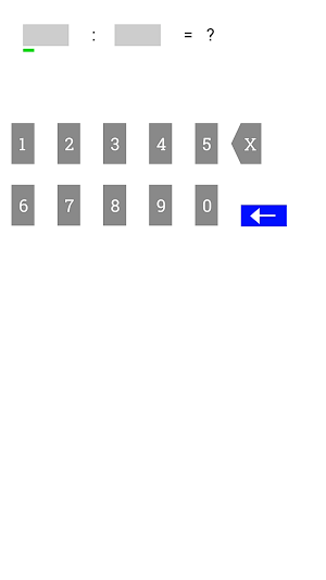 VA DIVISION Screenshot 1
