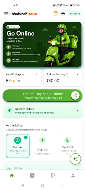 Bhukkadh Rider Screenshot 0