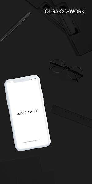 올가코워크 공유오피스 Screenshot 0