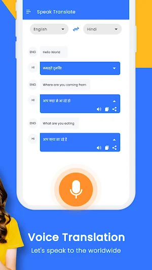 Ai Language Translator Screenshot 2