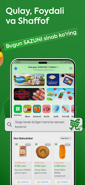 SaZu Market Screenshot 3