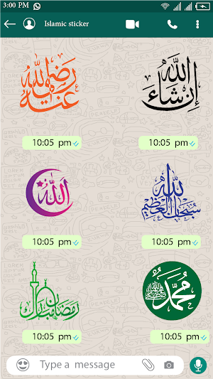 Islamic Sticker: WAStickerApps Screenshot 2