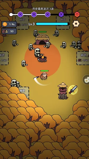 獵夢保衛戰-躺平發育肉鴿塔防 Screenshot 1