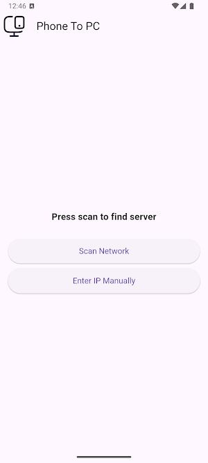 PhoneToPC Screenshot 0