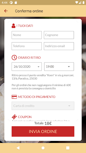 KOEN Screenshot 3