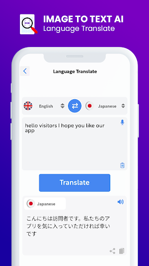 Image To Text AI - Translator Screenshot 3