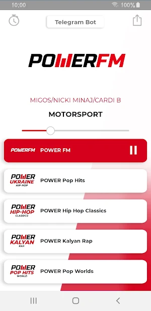 Power FM Screenshot 1