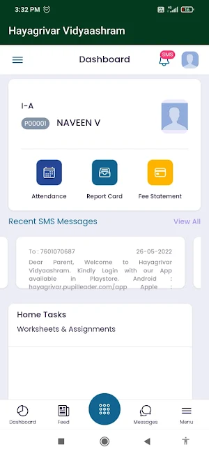 Hayagrivar Vidyaashram Screenshot 1