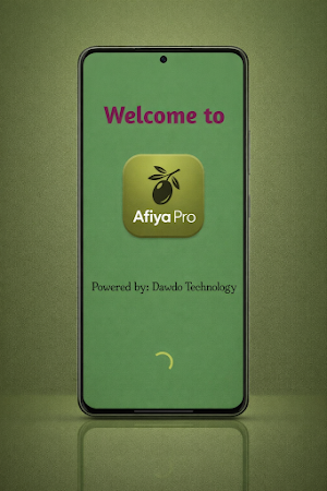 Afiya Pro Screenshot 1