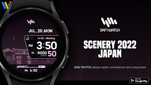 SamWatch Scenery 2022 Japan Screenshot 0