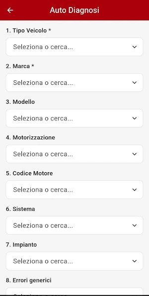 TREDLAB Screenshot 2