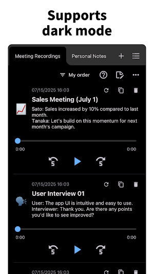 Mr.Transcribe - Audio to Text Screenshot 2