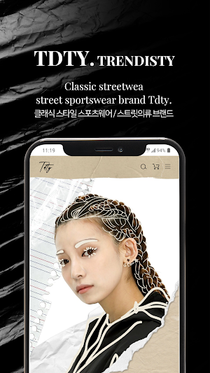 TRENDISTY Screenshot 3