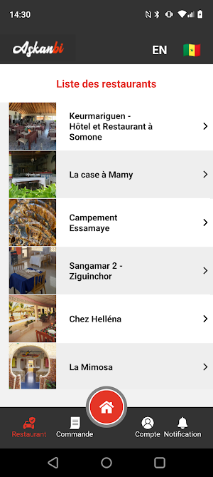 Askanbi Screenshot 1