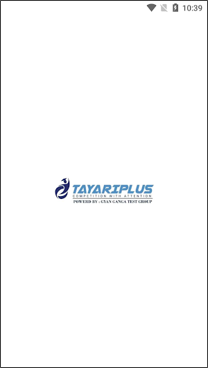 Tayriplus Screenshot 0