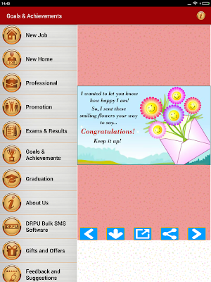 Congratulations Greeting Cards Screenshot 2