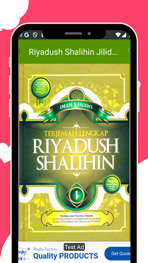 Riyadush Shalihin Jilid 1 Screenshot 1