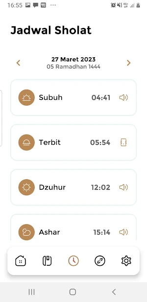 AL Quran Digital Kemenag Screenshot 2