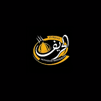 مطعم الحريف
