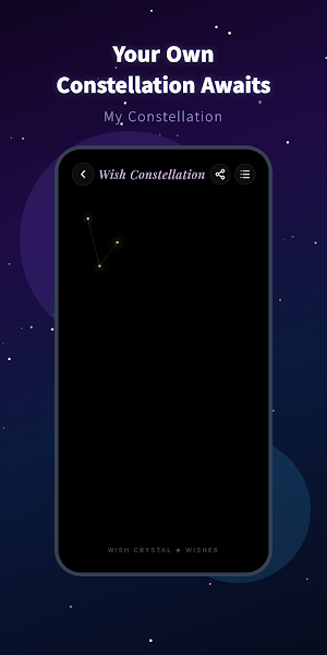 Wish Screenshot 3