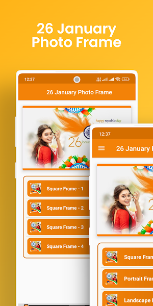 26 January Photo Frame 2026 Screenshot 0