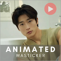 Cho Gue Sung GIF WASticker