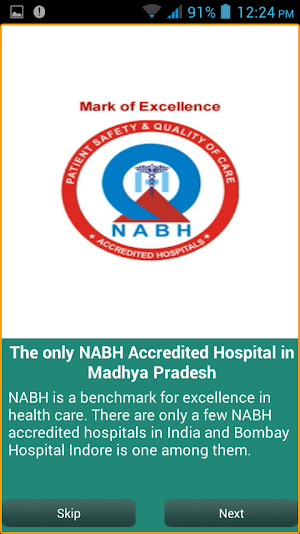 Bombay Hospital Indore Screenshot 1