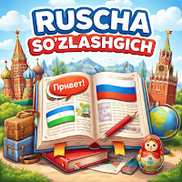 Ruscha So'zlashgich