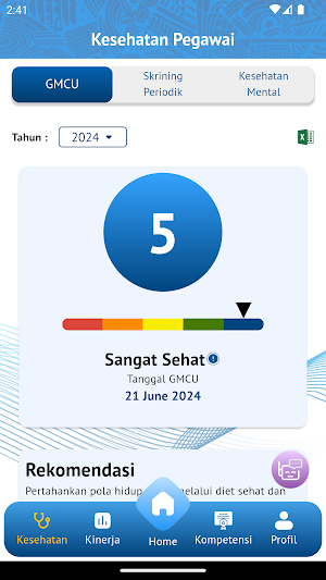 HR SuperApps Screenshot 1