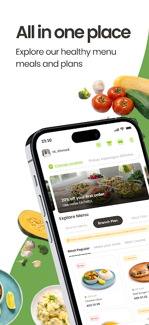 Asparagus - اسبارغوس Screenshot 1