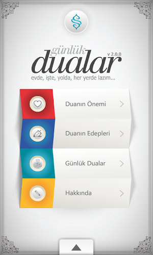 Günlük Dualar (Sesli) Screenshot 0