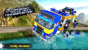 Off Road Police Transporter 3D Screenshot 0