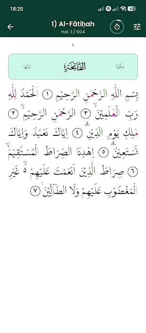 Quran Berkah Screenshot 3