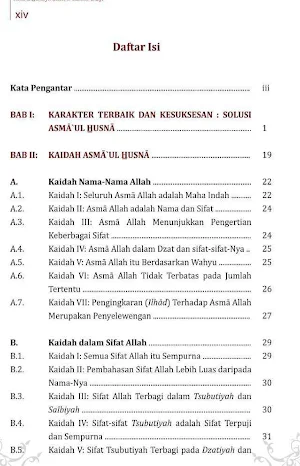 Asma'ul Husna For Business Screenshot 1