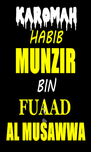 Karomah Habib Mundzir Bin Fuaa Screenshot 0